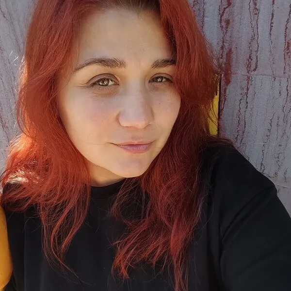 Аля