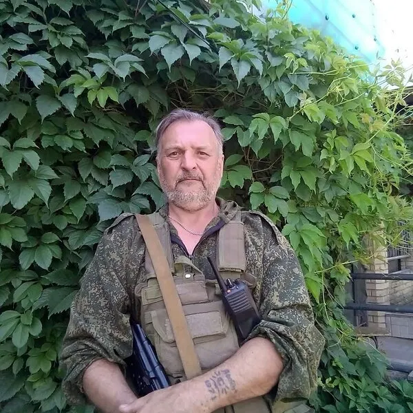 Вячеслав